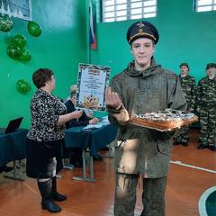 КОНКУРС "СМОТР ПЕСНИ И СТРОЯ"